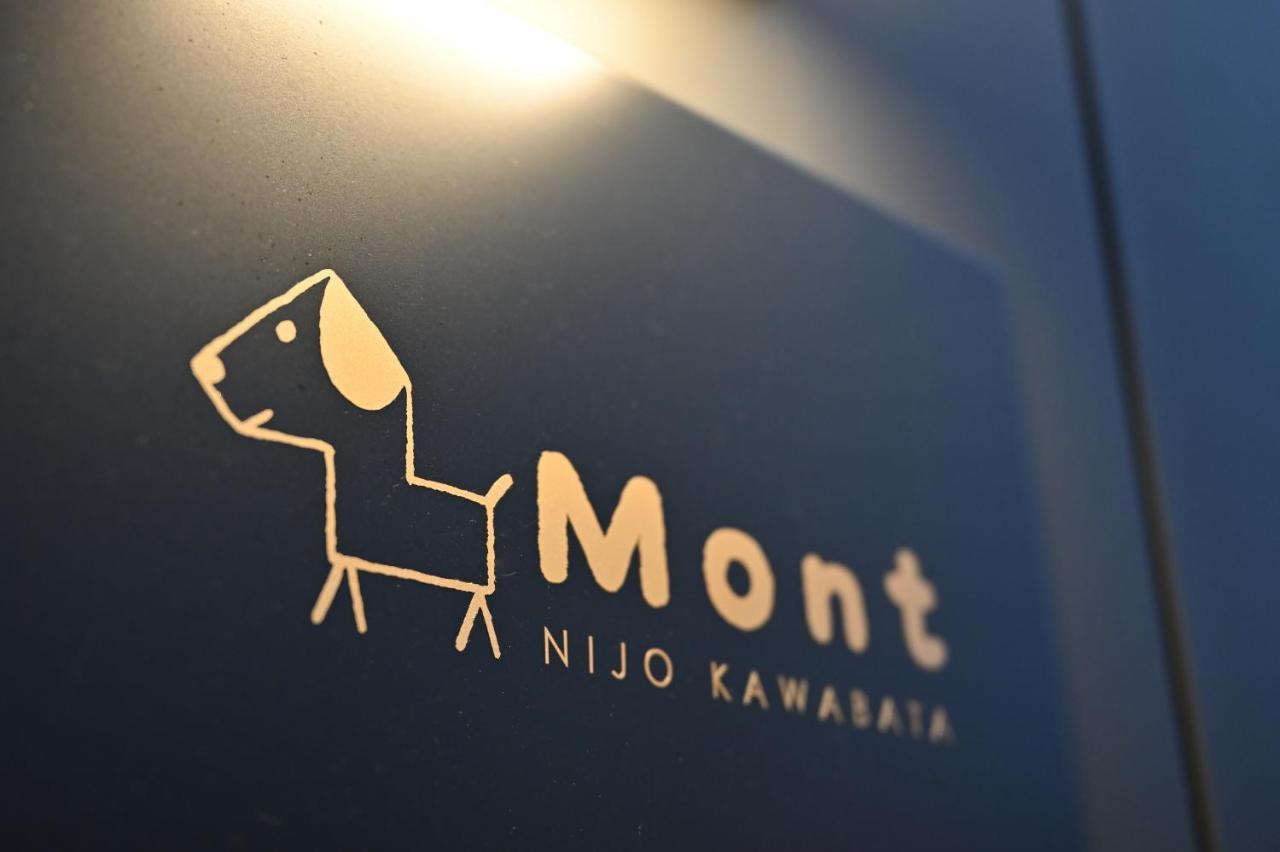 Mont-モン-Kamogawa Stay And Hotel 京都 外观 照片